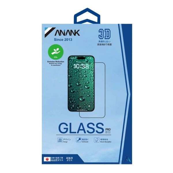 Преміум захисне скло Anank 3D Invisible Glass для iPhone 17 | 16 Pro (2003113) фото 2