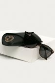 Ray-Ban - Сонцезахисні окуляри колір коричневий (622402)