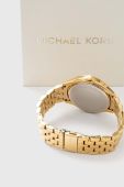 Годинник Michael Kors жіночий колір золотий (3098197)