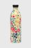Пляшка 24bottles Urban Bottle Petit Jardin 1000 ml колір барвистий Пляшка 24bottles Urban Bottle Petit Jardin 1000 ml колір барвистий