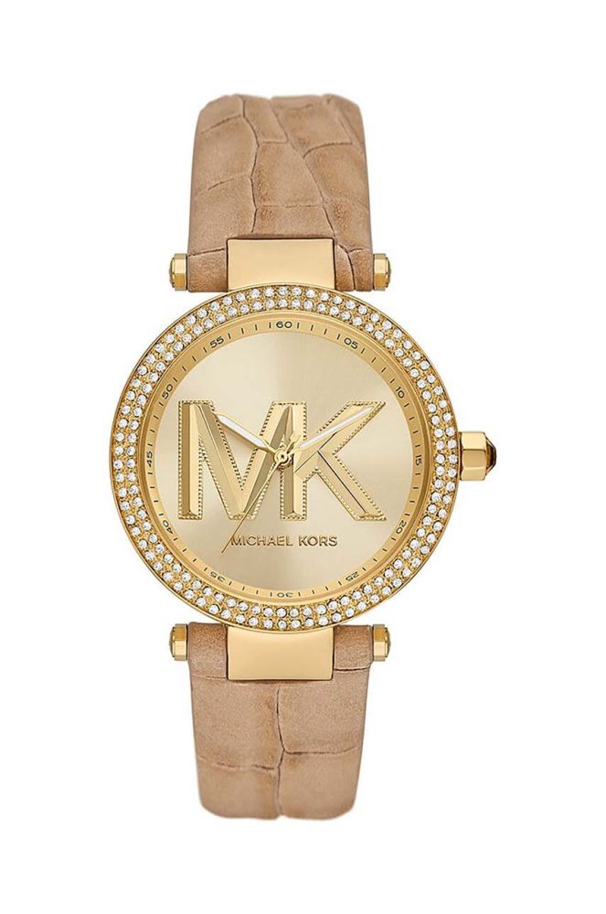 Годинник Michael Kors жіночий колір бежевий (3473078)