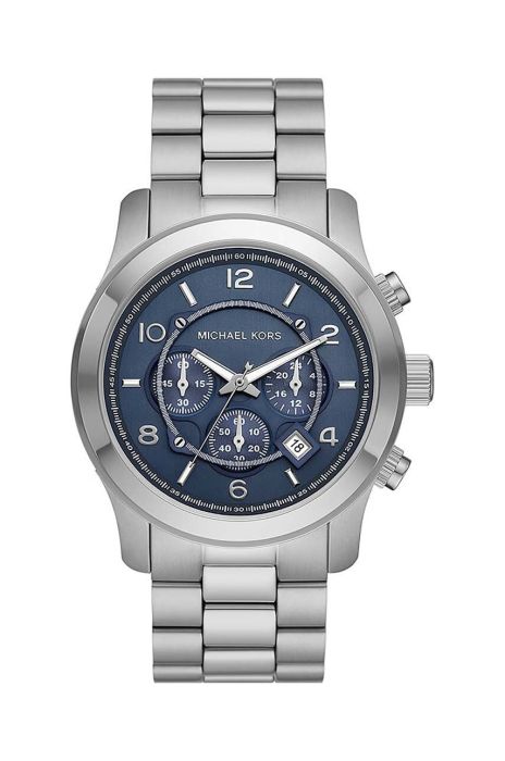 Годинник Michael Kors чоловічий колір срібний (3309598)