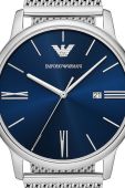 Годинник Emporio Armani чоловічий колір срібний (3473080)