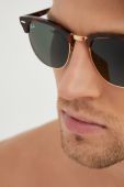 Окуляри Ray-Ban чоловічі колір коричневий (796060)