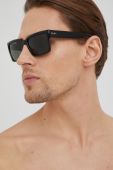 Сонцезахисні окуляри Ray-Ban колір чорний (1382594)