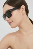Сонцезахисні окуляри Ray-Ban колір чорний (1382594)