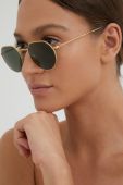 Сонцезахисні окуляри Ray-Ban колір золотий (1382599)
