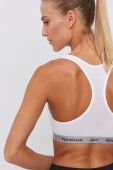 Спортивний бюстгальтер Reebok C9504 колір білий