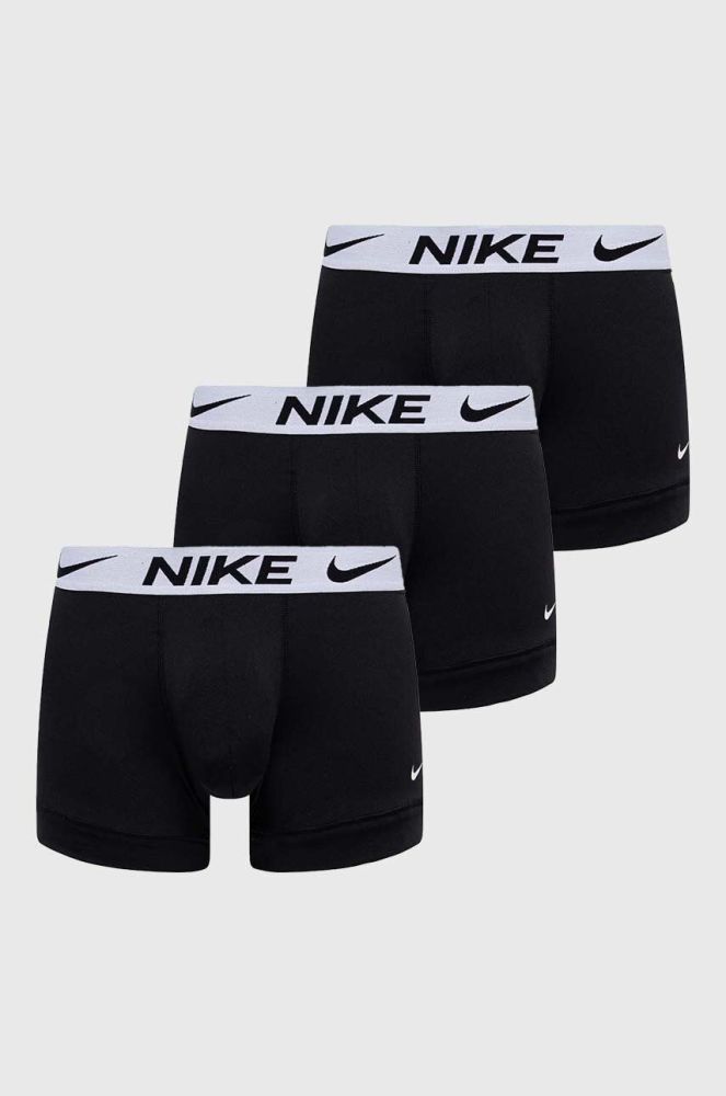 Боксери Nike 3-pack чоловічі колір білий