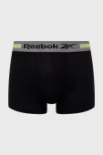 Боксери Reebok чоловічі колір сірий (2603355)