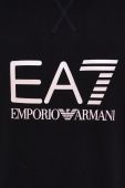 Кофта EA7 Emporio Armani жіноча колір білий з принтом (2825387)