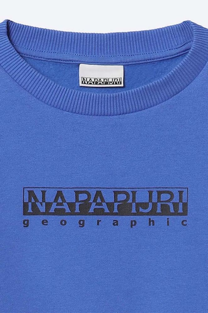 Дитяча кофта Napapijri B-Box візерунок колір барвистий фото 3