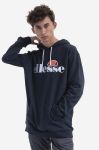 Кофта Ellesse SHK13288 Ferrer чоловіча колір зелений з капюшоном однотонна SHK13288-KHAKI (3518350)