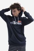 Кофта Ellesse SHK13288 Ferrer чоловіча колір зелений з капюшоном однотонна SHK13288-KHAKI (3518350)