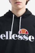 Кофта Ellesse SHK13288 Ferrer чоловіча колір зелений з капюшоном однотонна SHK13288-KHAKI (3518342)