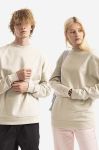 Бавовняна кофта PinqPonq колір бежевий однотонна