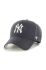 Кепка 47brand MLB New York Yankees колір синій з аплікацією (3599499)