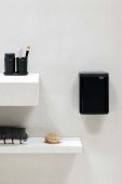 Смітник Brabantia Bo 4 Л колір чорний (3217883)