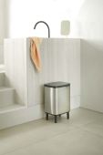 Смітник Brabantia Bo Bin Hi 7 L колір сірий
