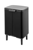 Смітник Brabantia Bo Bin Hi 12 Л колір чорний (3226588)