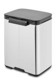Смітник Brabantia Bo 4 L колір сірий (3599735)