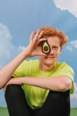 Eat My Socks Шкарпетки Ripe Avocado колір зелений Eat My Socks Шкарпетки Ripe Avocado колір зелений