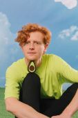 Eat My Socks Шкарпетки Ripe Avocado колір зелений Eat My Socks Шкарпетки Ripe Avocado колір зелений