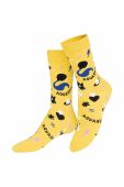 Шкарпетки Eat My Socks Zodiac Aquarius колір барвистий Шкарпетки Eat My Socks Zodiac Aquarius колір барвистий