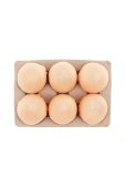 Різдвяна панчоха Eat My Socks Fresh Eggs 3-pack колір барвистий Різдвяна панчоха Eat My Socks Fresh Eggs 3-pack колір барвистий