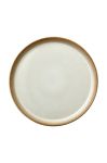Bitz Тарілка Gastro колір бежевий (2704322) Bitz Тарілка Gastro колір бежевий (2704322)