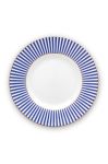 Тарілка Pip Studio Royal Stripes колір барвистий (3314938) Тарілка Pip Studio Royal Stripes колір барвистий (3314938)