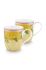 Набір чашок Pip Studio La Majorelle 2-pack колір барвистий (3318304)