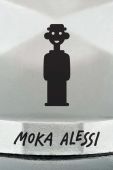 Кавоварка Alessi Moka Alessi колір барвистий