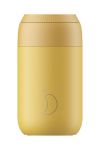 Кухлик для кави Chillys Series 2 340ml колір жовтий (3307569)
