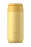 Кухлик для кави Chillys Series 2 500 ml колір жовтий