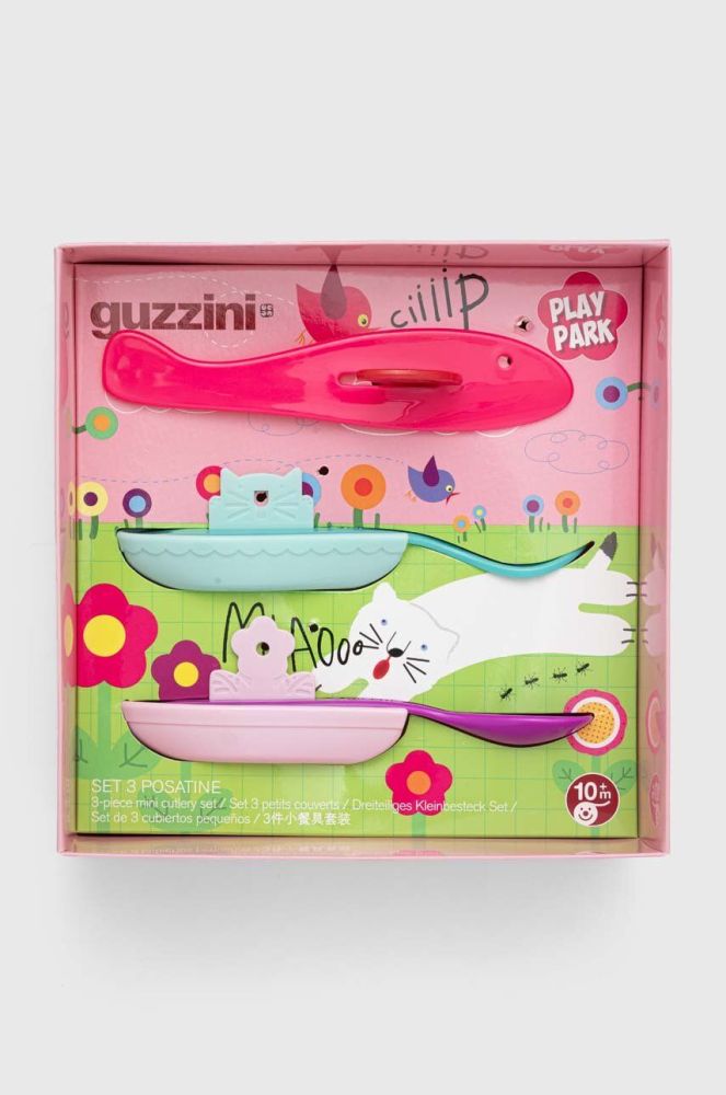 Набір столових приборів для дітей Guzzini Playpark Bimba 3-pack колір барвистий