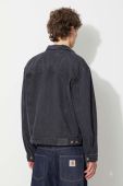 Джинсова куртка Guess Kit Trucker чоловіча колір чорний перехідна