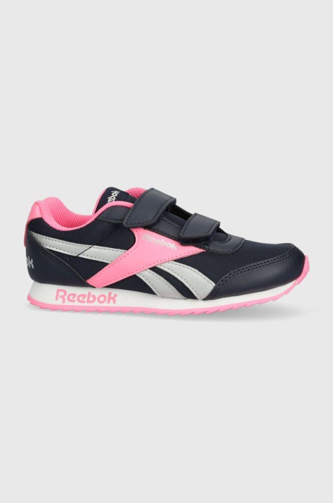 Дитячі кросівки Reebok колір сірий