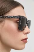 Сонцезахисні окуляри Michael Kors жіночі колір чорний (2756598)