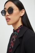Сонцезахисні окуляри Marc Jacobs жіночі колір чорний (2557887)