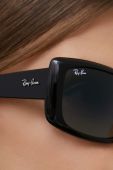 Сонцезахисні окуляри Ray-Ban жіночі колір чорний (2814344)