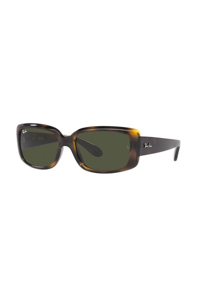 Сонцезахисні окуляри Ray-Ban RB4389 жіночі колір коричневий