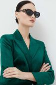 Сонцезахисні окуляри Versace жіночі колір чорний (2791955) Сонцезахисні окуляри Versace жіночі колір чорний (2791955)