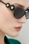 Сонцезахисні окуляри Versace жіночі колір чорний (2791955) Сонцезахисні окуляри Versace жіночі колір чорний (2791955)