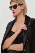 Сонцезахисні окуляри Versace жіночі колір чорний (2820224)