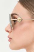 Сонцезахисні окуляри Versace жіночі колір жовтий
