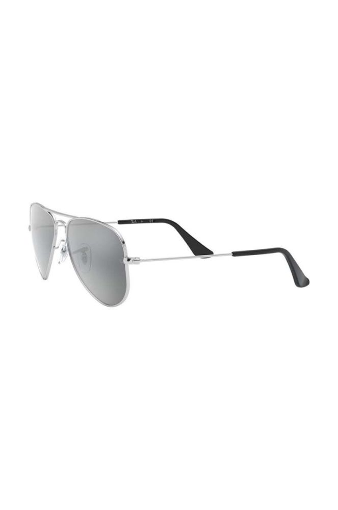 Дитячі сонцезахисні окуляри Ray-Ban Junior Aviator колір сірий 0RJ9506S-Lustrzane фото 3