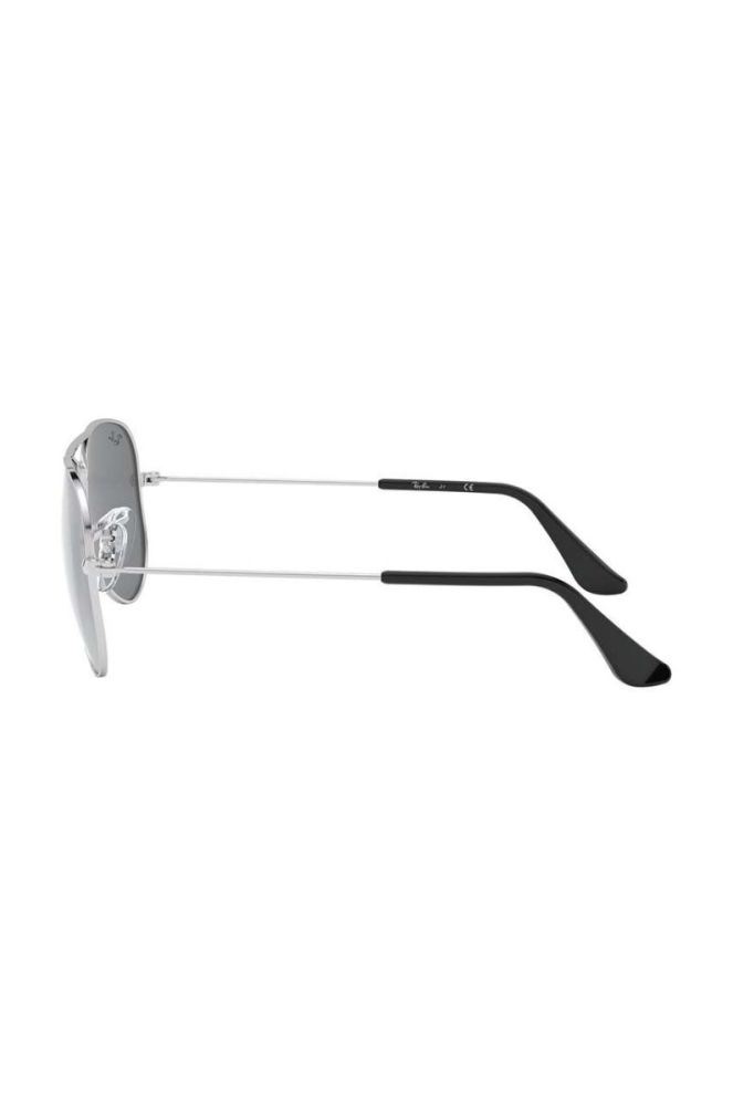 Дитячі сонцезахисні окуляри Ray-Ban Junior Aviator колір сірий 0RJ9506S-Lustrzane фото 4