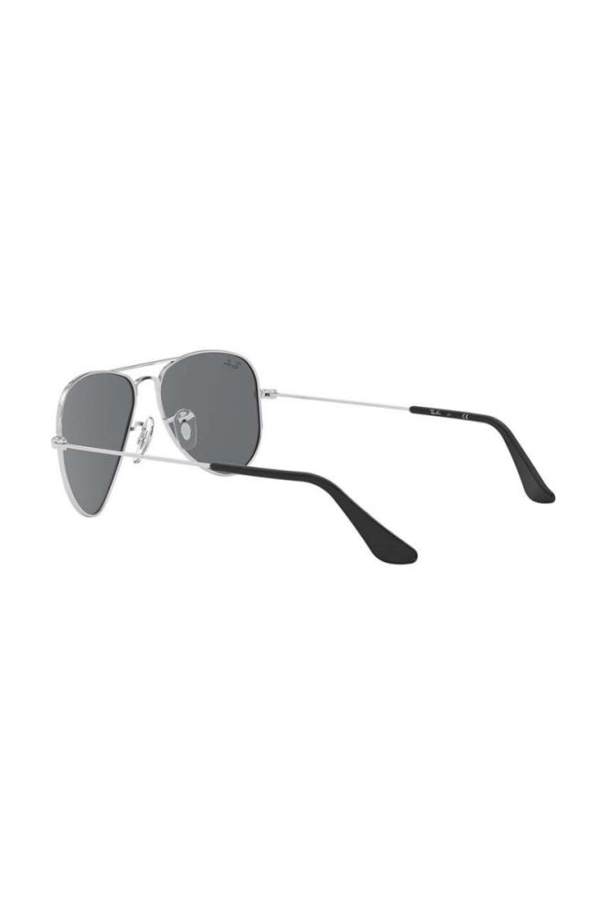 Дитячі сонцезахисні окуляри Ray-Ban Junior Aviator колір сірий 0RJ9506S-Lustrzane фото 5