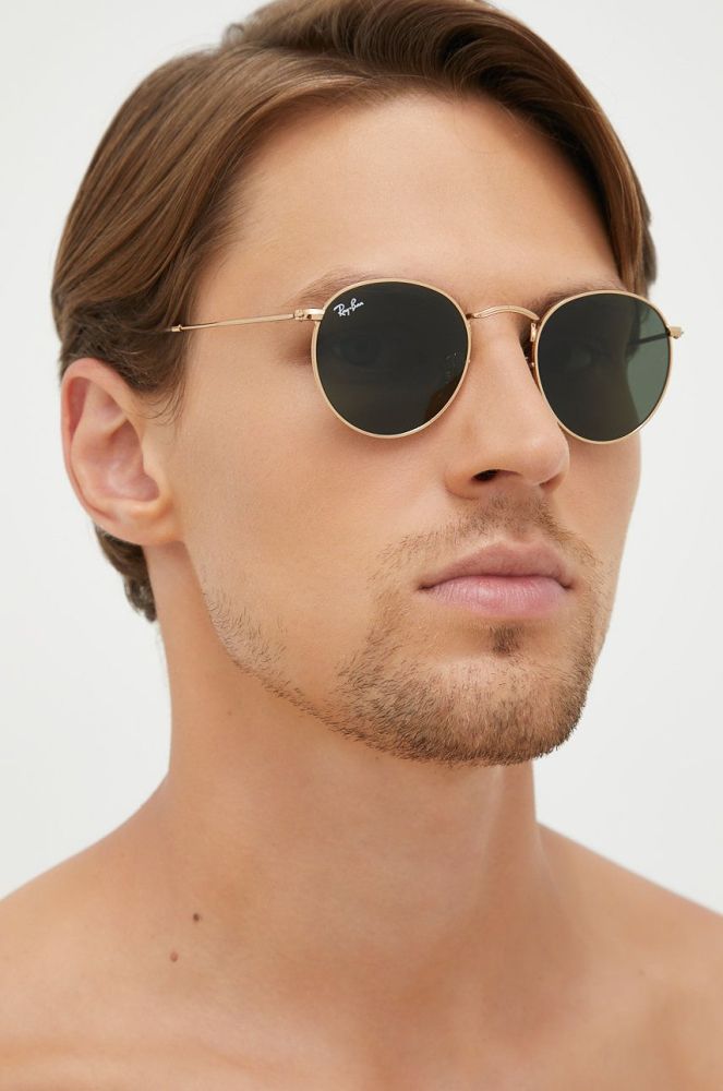 Окуляри Ray-Ban чоловічі колір золотий (875138)